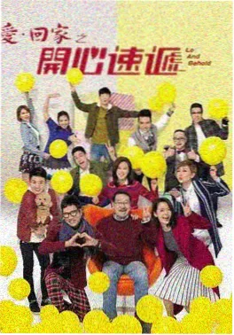 闪婚总裁的替嫁新娘 短剧在线